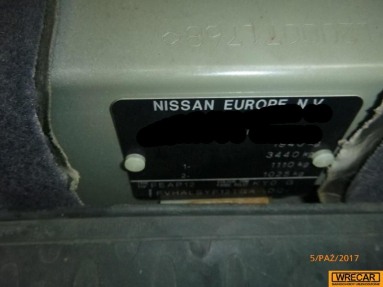 Купить Nissan Primera, 2.2, 2002 года с пробегом, цена 1592 руб., id 10578