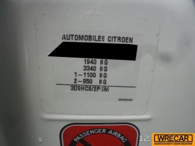 Купить Citroen C4, 1.6, 2014 года с пробегом, цена 35640 руб., id 10651