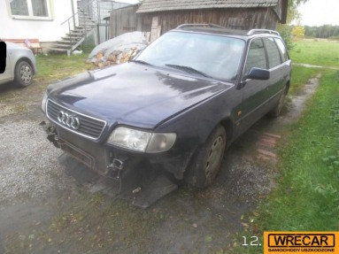 Купить Audi A6, 2.5, 1995 года с пробегом, цена 0 руб., id 10657