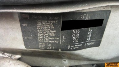 Купить SEAT Ibiza, 1.6, 1997 года с пробегом, цена 0 руб., id 10659