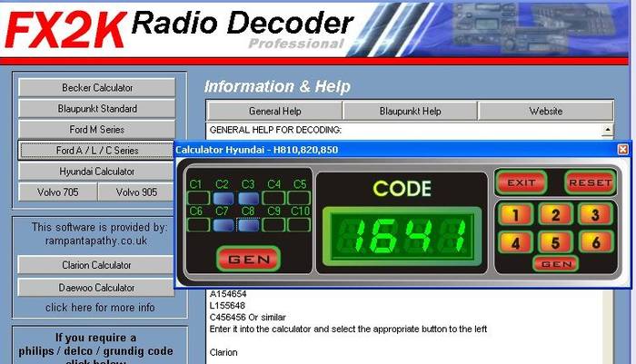 Калькулятор для раскодировки автомагнитол audi